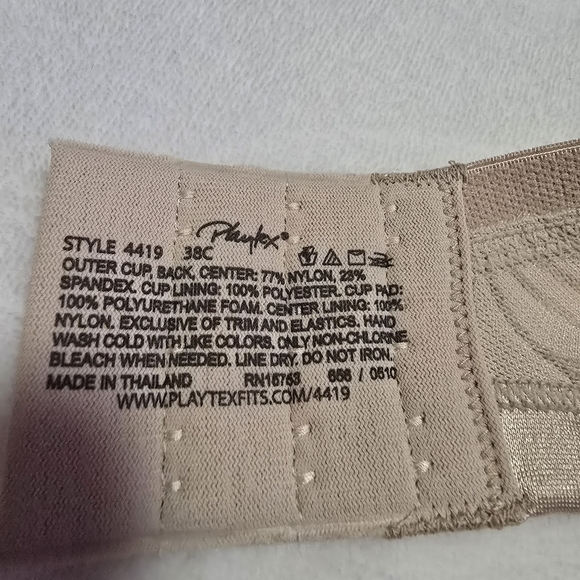 Playtex Cream Floral Lace Bra - Picture 5 of 8